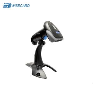 China Mobile Payment QR Bar Code Reader Wired USB Handheld 1D 2D For Android Tablet supplier