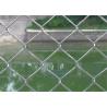 China Green Flat Wire Mesh , 2x2 Chain Link Fence Mesh For Building Material wholesale