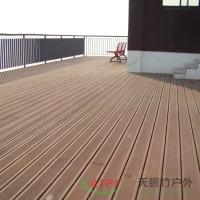 China Fused Bamboo 125mm Decking Boards Outdoor Flooring Customized on sale