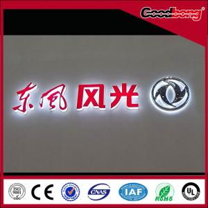 custom high quality waterproof polished LED light letter acrylic car logo