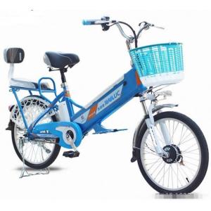 China Small 6061 Aluminum Alloy 200w 24 Inch Wheel Electric Bike supplier