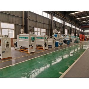China Mini Paddy Parboiling Rice Processing Mill Machinery supplier