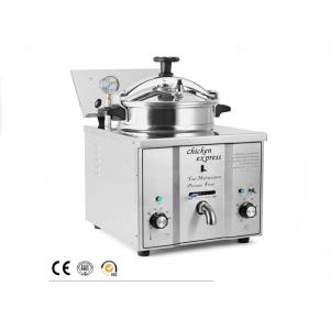 China 16L Table Top Pressure Fryer / Commercial Kitchen Equipment With International Patent supplier