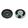 Sale China professional manufacture speaker for car