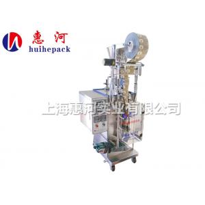 China Deoxidizer for food fine particle packing machine with three sides sealing sachet supplier