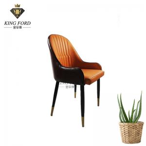 1.0mm Iron Comfort Design Dining Chair Powder Coated Finished