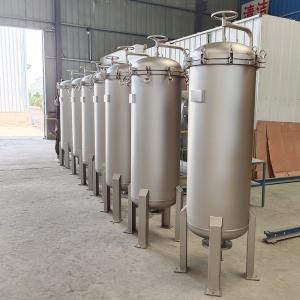 China SS Micron Cartridge Filter Water Treatment Ss316 Filter Housing supplier