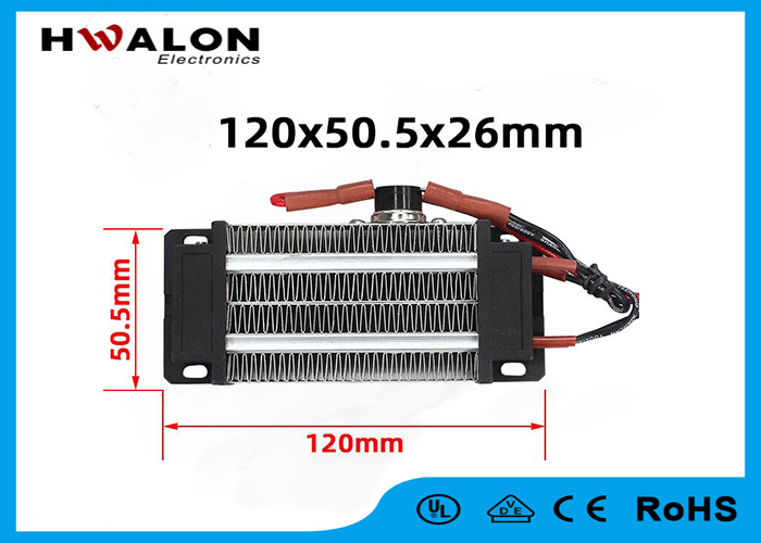 China 110V 120x50.5x26mm 300W Mini Calentador de Aire PTC Ventilador Incubadora Elemento Calefactor Cerámico Equipo de Calentamiento wholesale