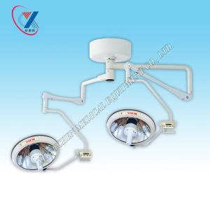 China YCZF700/500 Ceiling mounted Double Domes Halogen Operating Lamp supplier