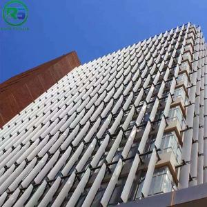 China Fireproof Corrugated Aluminum Wall Panels And Aluminum Alloy Curtain Wall Thickness 20MM supplier