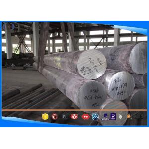 China Machined / Peeled Surface Hot Rolled Round Bar Case Hardening Steels SGS Certificate supplier