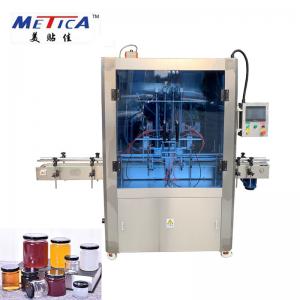 China 500BPH-1200BPH Auto Bottle Filling Machine 300ml Peanut Butter Packaging Machine supplier