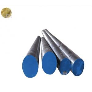 4cr13 Stainless Steel Round Bar Polished Surface Anti Rusty