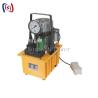 China Hydraulic Pump Heavy Duty Power Source For Industrial Electrical Tools And Equipment​ wholesale