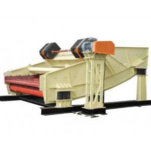 China Sticky Materials Banana Vibrating Screen For Coal Sieving supplier