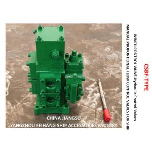 China Válvula de control de cabrestante CSBF-G20-Válvulas de control hidráulico Tamaño Dn20, Flujo 120 l/min,Presión 25mpa,Operación manual supplier