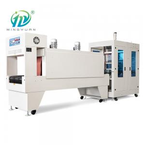 China Automatic Heat Shrink Wrapping Packaging Machine 240v POF PE Film supplier