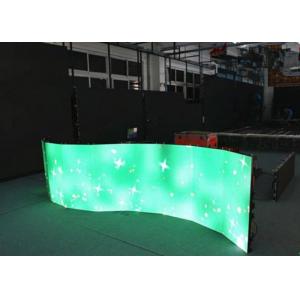 China P3.91 P4.81 360 Degree Curved LED Screen With Die-cast Aluminum Cabinet 500 x 500mm supplier