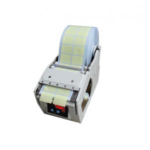 China X-130 Electric Label Dispenser Machine , Automatic Label Dispenser 80mm / C Feed Speed supplier