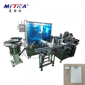 China 220V 2kw Monoblock Filling And Capping Machine Hand Sanitizer Filling Line supplier