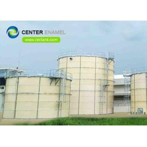 Los tanques de almacenamiento impermeables al gas de las aguas residuales para los compuestos inorgánicos orgánicos