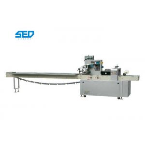 China SED-400ZB Stainless Steel 304 Servo Motor Driven Automatic Packing Machine IV Infusion Bag Packaging Equipment supplier
