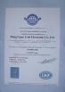 CO. электроники Гуандуна Uchi, Ltd Certifications