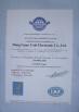 Guangdong Uchi Electronics Co.,Ltd Certifications