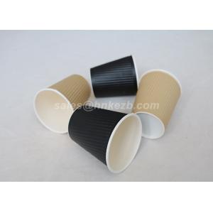 China Ripple Paper Hot Drink Paper Cups Insulated  Full Color Flexo Printing supplier