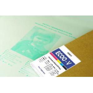 Violet Photopolymer CTP Printing Plates For Digital Offset Printing