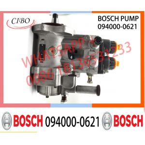 China High Pressure Fuel Pump 094000-0620 094000-0621 094000-0625 Fit For SA12VD140 Engine On Sale supplier