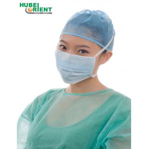 Disposable Surgical Mask Non Woven Face Mask Breathable Medical Face Mask With CE