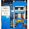 China XLB-D/Q 400×400×1  Rubber Vulcanizer Machine  PLC Control Automatic Column Type wholesale