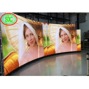 China Indoor P6 Curve Curtain LED Display WIFI 3G Control with 5 years Warranty supplier