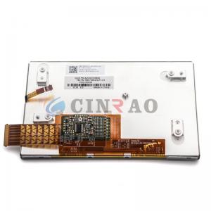 China Tianma 7 Inch TFT LCD Module TFT GPS TM070RDZG70 TM070RDZG71 Auto Replacement supplier