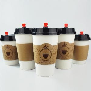 China printing kraft corrugated paper cup sleeve 12oz for coffee supplier