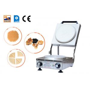 China Small Unbonded Golden Ice Cream Cone Oven Cone Machine With One Year Warranty supplier