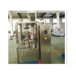 Factory Price for Fully Automatic Pharmaceutical Hard Gelatin Capsule filling machine