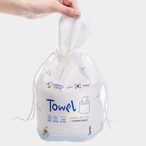 Dry Pull Type ISO13485 18*22cm Disposable Cotton Face Towels