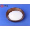 High Transparency Matting Silica Flatting Agent SiO2 For Color Paper As