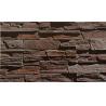China Lightweight Cultured Stone Brick Wall Cladding AAA Grade wholesale