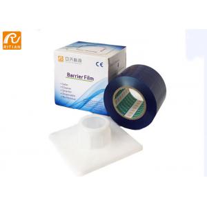 RoHs Tattoo Barrier Film Non Stick Edge