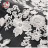 China White 3d Embroidered Lace Fabric For Wedding Dress With Elastic Nylon Net wholesale