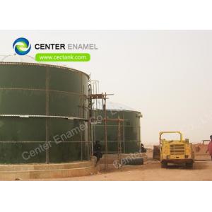 China Glossy Palm Oil Storage Tanks For Palm Oil Wastewater Treatment Plant supplier