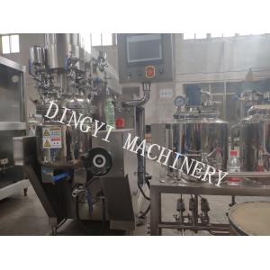 China 150L Electric Vacuum Planetary Mixer For Liquid Chemical 220V/380V 50Hz/60Hz supplier