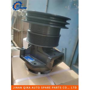 China 612600061839 Motor Pump Assy Water Pump Assy supplier