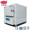 China Electronic Power High Temperature Ovens Machine Micro PID Control wholesale