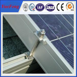China solar panel roof mount kit, home solar panel kit, solar roof mounting aluminum structure supplier