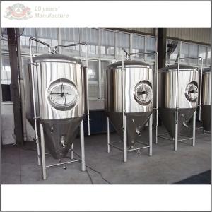 China 300L restaurant beer making equipment for sale with long warranty time supplier