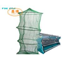 China Polyester Nylon Material Knotless Fishing Net Small Mesh Net Machine on sale